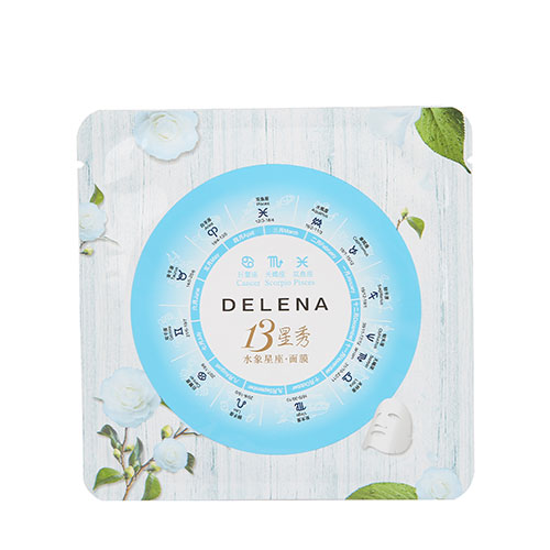 十三星秀水象星座山茶花活颜面膜